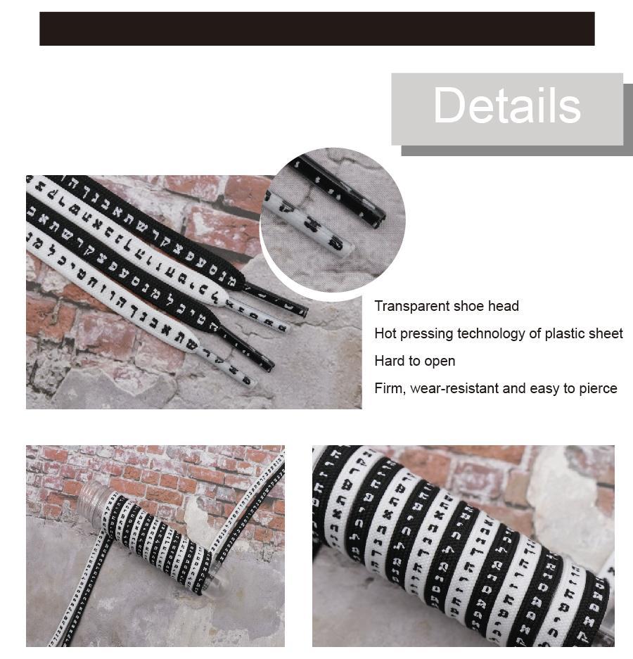 7MM Shoe Accessory Silk Screen Printing Belt Flat Canvas Strings Boots White Black 350 700 ShoeLaces