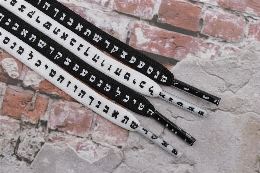 7MM Shoe Accessory Silk Screen Printing Belt Flat Canvas Strings Boots White Black 350 700 ShoeLaces