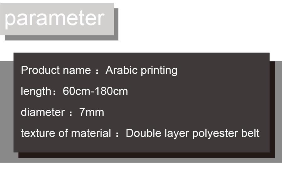 7MM Shoe Accessory Silk Screen Printing Belt Flat Canvas Strings Boots White Black 350 700 ShoeLaces