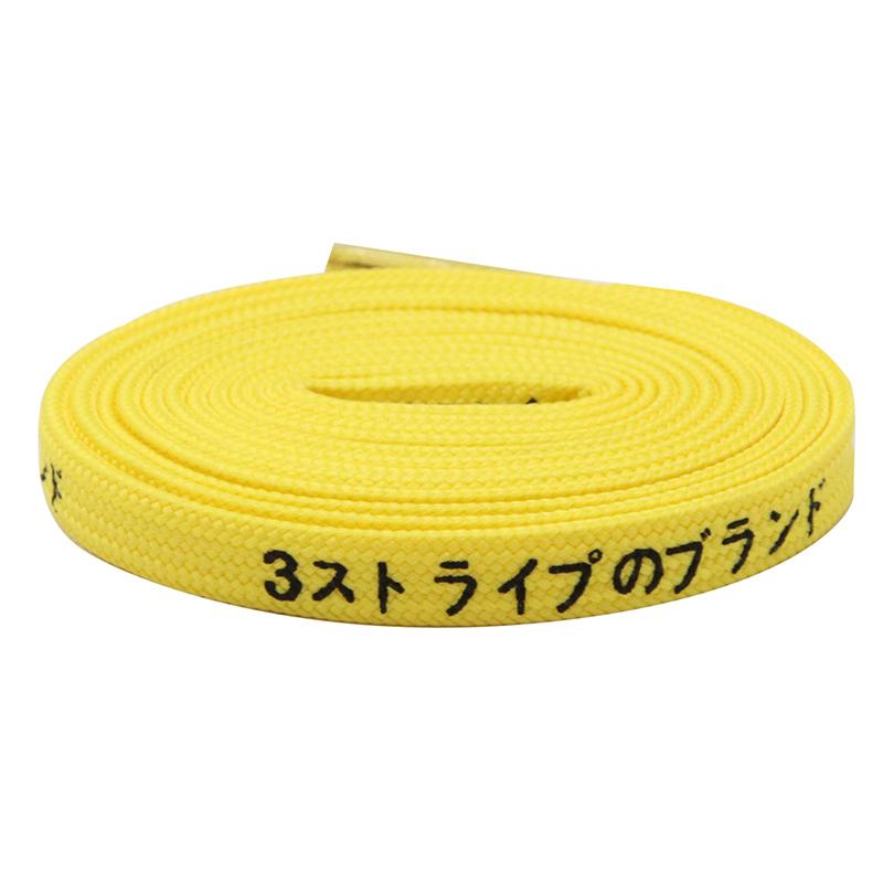 Bright Iridescent Color Series Pretty Japanese Shoelace Sneakers Women Charmed Lacet Promotional