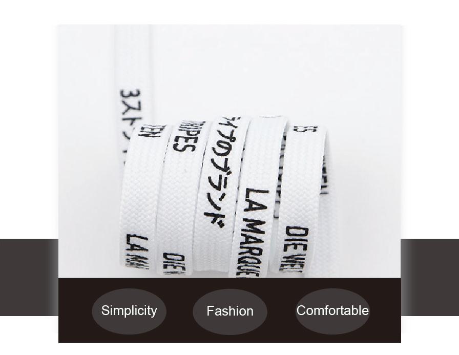 7MM Black White Font Printing Casual Flat Shoelaces Trendy Laces For Men Women Sneaker 2021 Boots