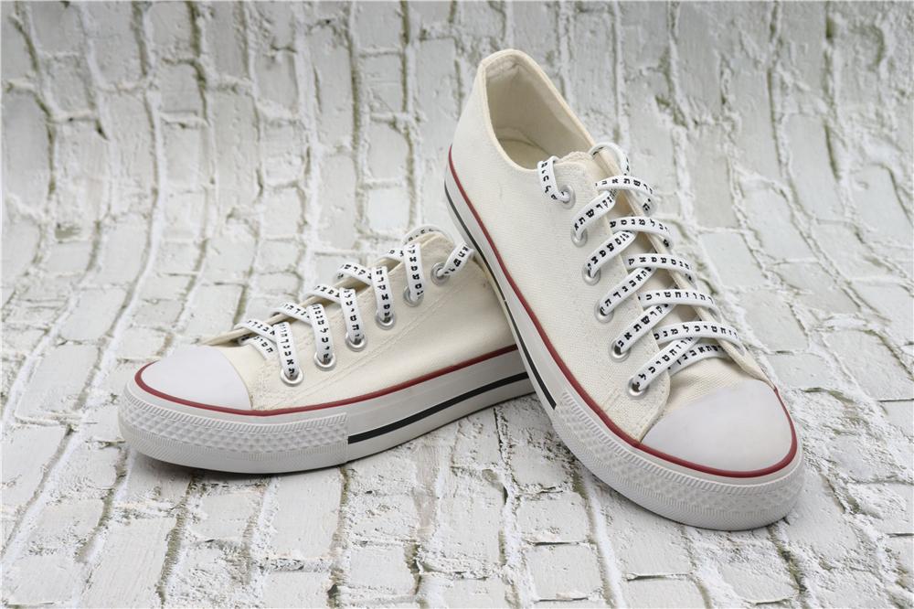 7MM Shoe Accessory Silk Screen Printing Belt Flat Canvas Strings Boots White Black 350 700 ShoeLaces