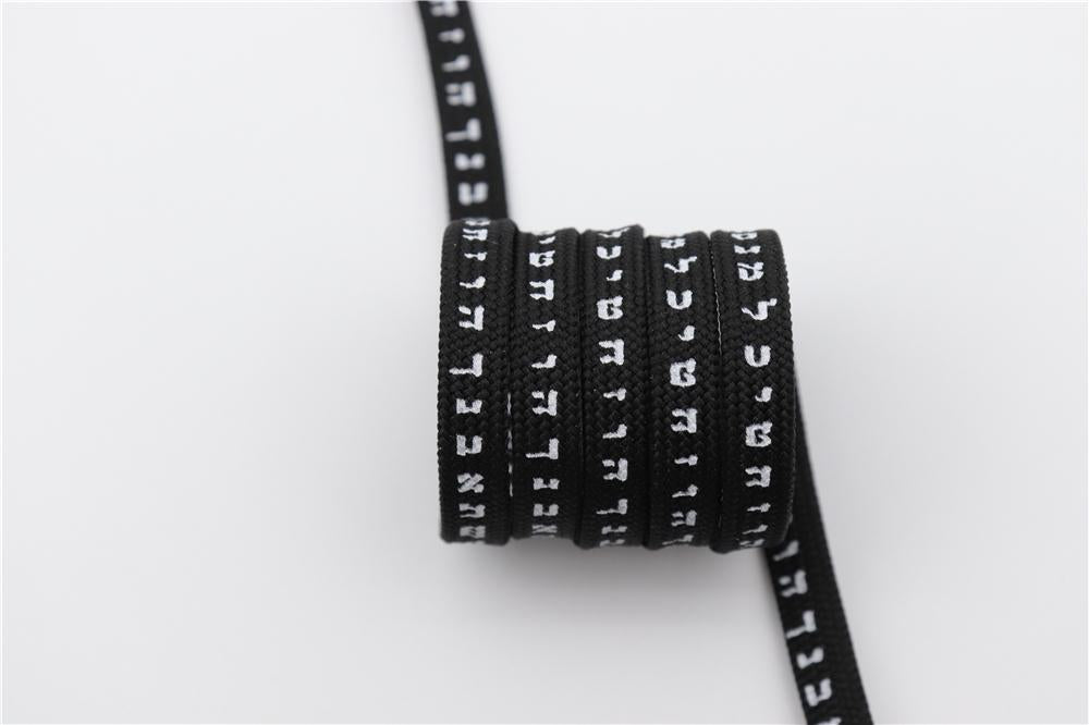 7MM Shoe Accessory Silk Screen Printing Belt Flat Canvas Strings Boots White Black 350 700 ShoeLaces