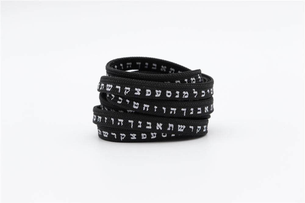 7MM Shoe Accessory Silk Screen Printing Belt Flat Canvas Strings Boots White Black 350 700 ShoeLaces