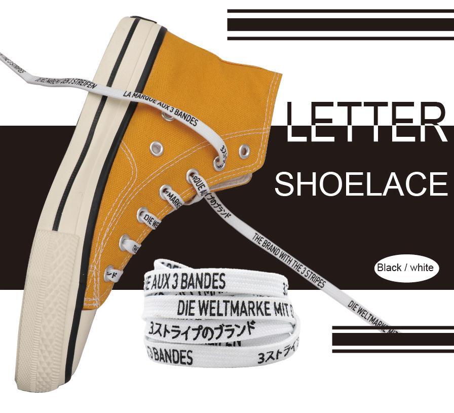 7MM Black White Font Printing Casual Flat Shoelaces Trendy Laces For Men Women Sneaker 2021 Boots