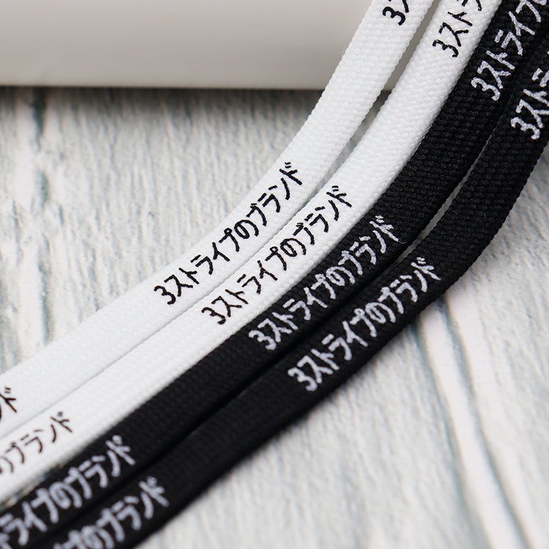 Black and White Two-tone Japanese Printed Letter Metal Laces End Shoelaces 0.8cm Wide Casual Sneakers Polyester Drawstring Cord