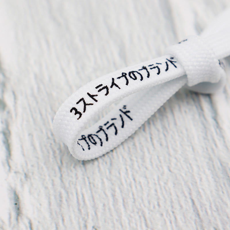 Black and White Two-tone Japanese Printed Letter Metal Laces End Shoelaces 0.8cm Wide Casual Sneakers Polyester Drawstring Cord