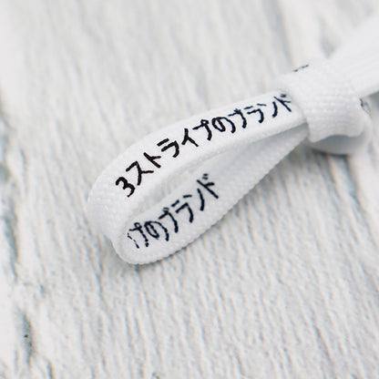 Black and White Two-tone Japanese Printed Letter Metal Laces End Shoelaces 0.8cm Wide Casual Sneakers Polyester Drawstring Cord