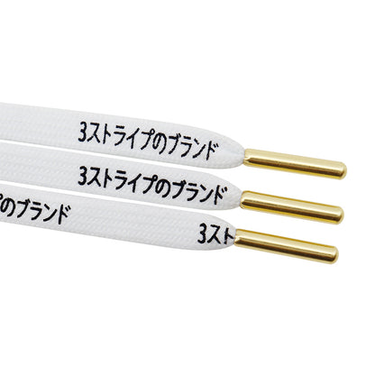 Black and White Two-tone Japanese Printed Letter Metal Laces End Shoelaces 0.8cm Wide Casual Sneakers Polyester Drawstring Cord