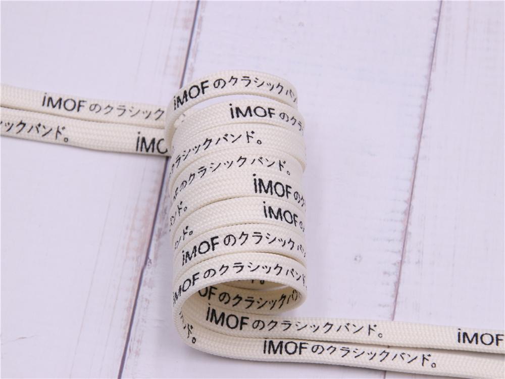 7MM Nice Shoelaces Canvas Sneaker Boots Shoe Accessories Ropes For Men Women Custom Bulk Order