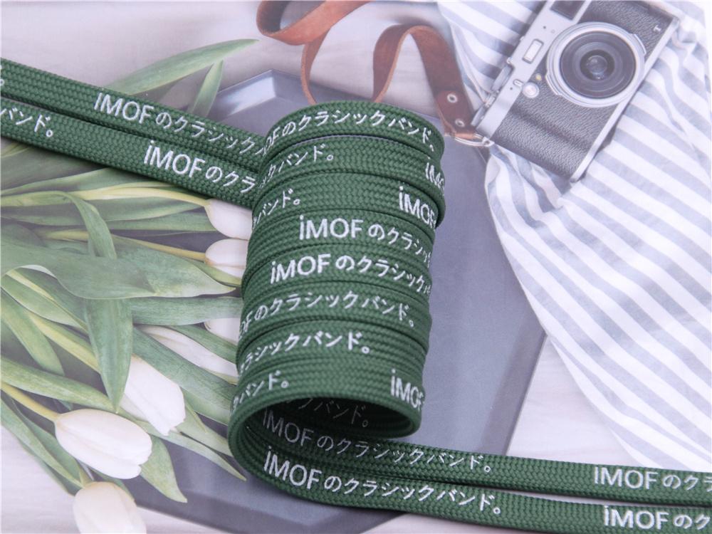 7MM Silk Screen Printing Top Shoe Accessories Japanese Letter Canvas Shoelaces Easy Ropes Colorful