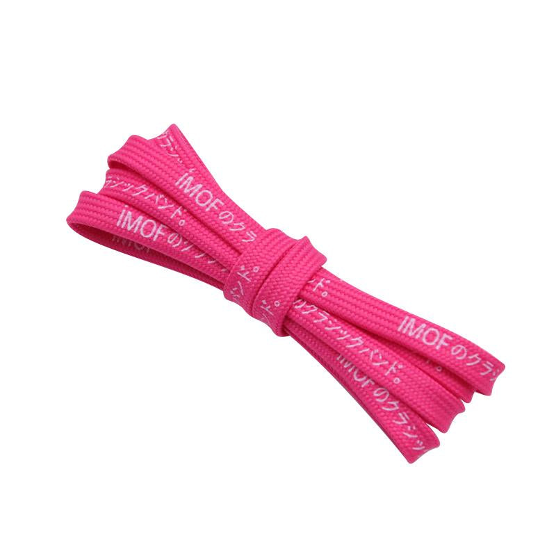 7MM Silk Screen Printing Top Shoe Accessories Japanese Letter Canvas Shoelaces Easy Ropes Colorful
