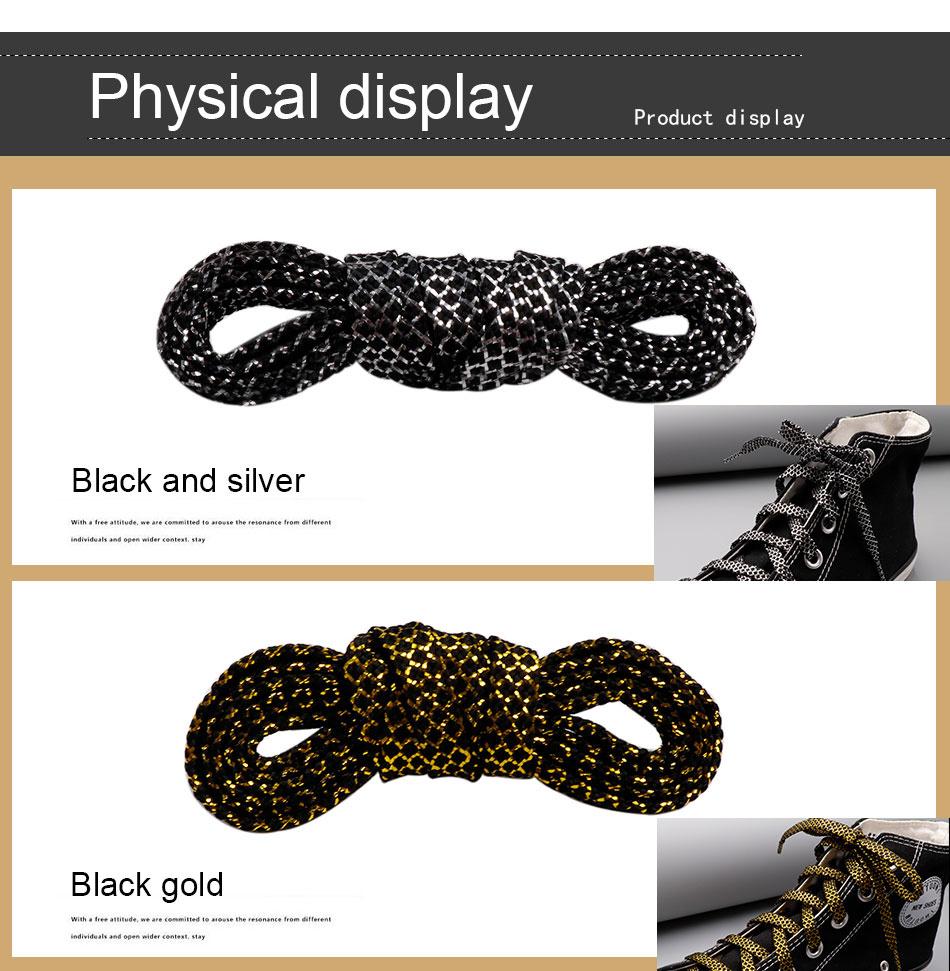 8MM A Pair Shoe Accessories Cheaper Metallic Yarn Shining Shoelaces Rough Texture For Business Men