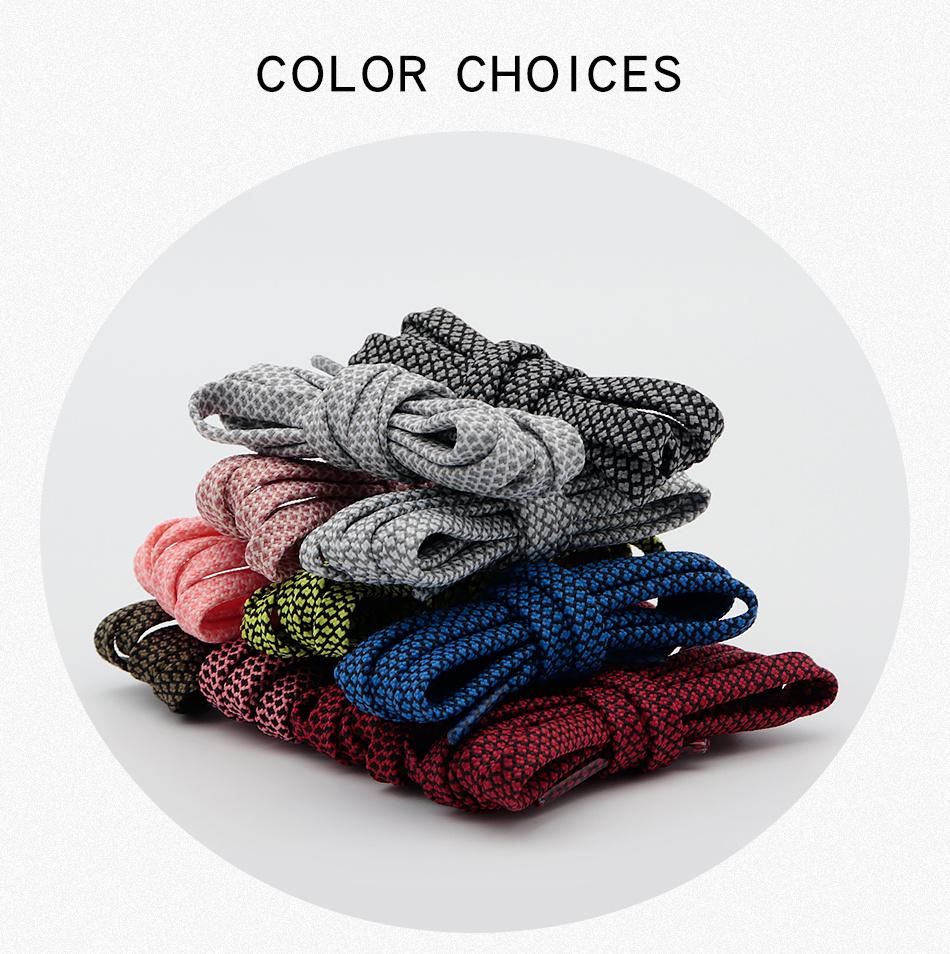 Nice Shoelaces Clothing 7MM Double Layer Polyester Laces Tight Stitch Weaving Process Top Quality