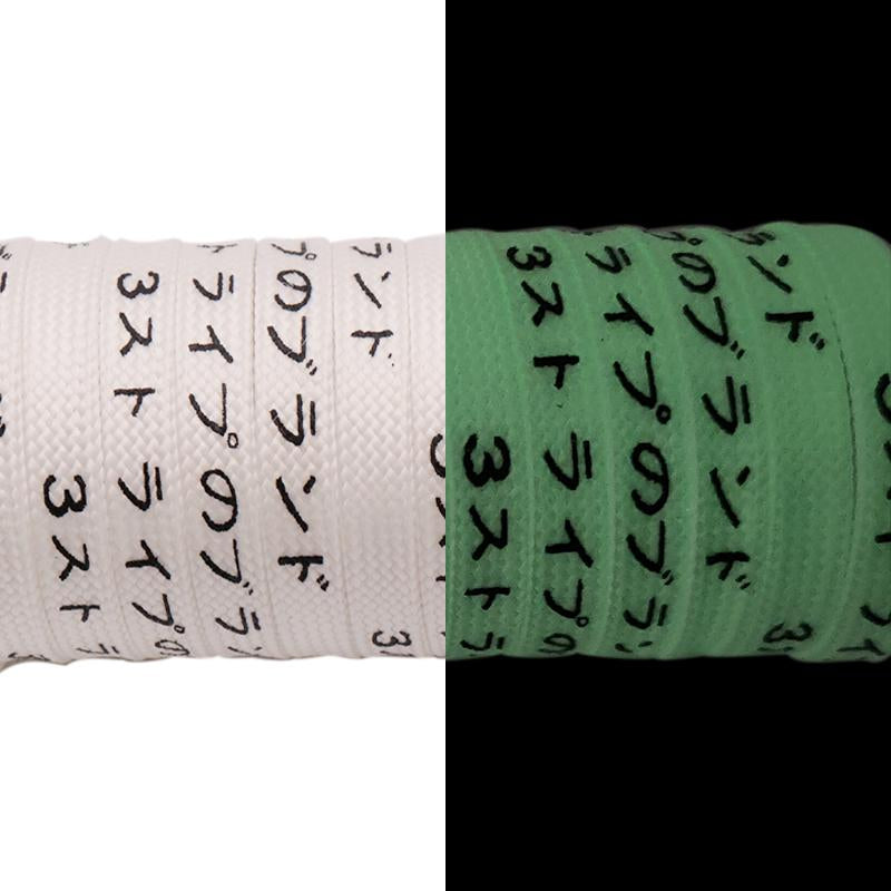 Double Polyester Silk Screen Luminous Night Glow Laces With Black Japanese Katakana Absorb Sunlight