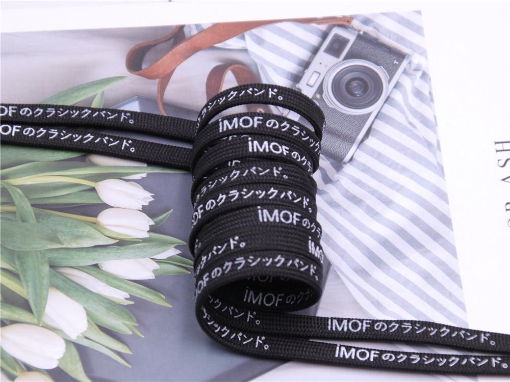 7MM Katakana Japanese Letter Silk Screen Printing Easy Cord Top Shoe Clothing Boots Canvas Laces