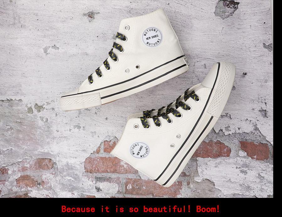 8MM Wide Shoe Accessories Black&Yellow Lighting Heat Transfer Printing Flat Laces Canvas Boots