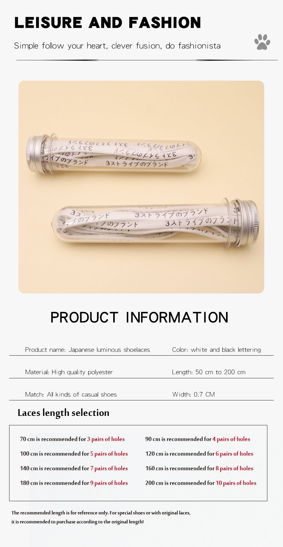 Double Polyester Silk Screen Luminous Night Glow Laces With Black Japanese Katakana Absorb Sunlight