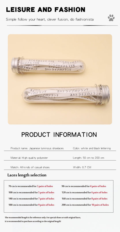 Double Polyester Silk Screen Luminous Night Glow Laces With Black Japanese Katakana Absorb Sunlight