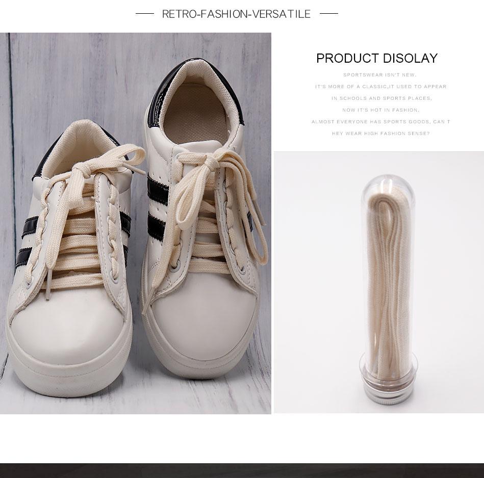 8.5MM Pure Beige Polyester Cotton Shoelaces Meticulous Spool Of Cord For Wholesale Drop-Shipping