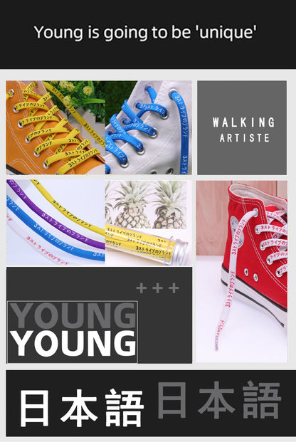 Bright Iridescent Color Series Pretty Japanese Shoelace Sneakers Women Charmed Lacet Promotional