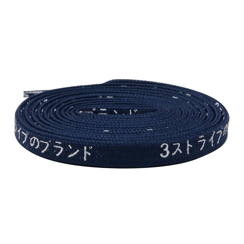 Solemn Deep Color Series Shoelace Japanese Katakana Personalised Silk Screen Letter Printing Cord