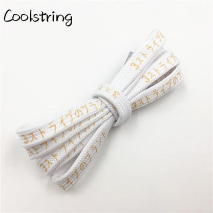 Cool 7mm Printed Hiragana Japanese Katakana Letter Shoe Laces Silk Printing Bootlaces Black Red Gold