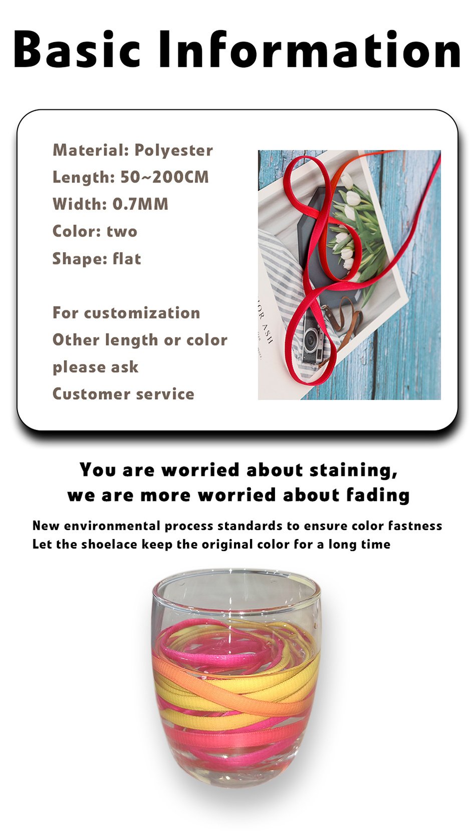 7MM Double Solid Color Top Quality Shoelaces Women Sneaker 2021 Pretty Ropes For Kids Adults