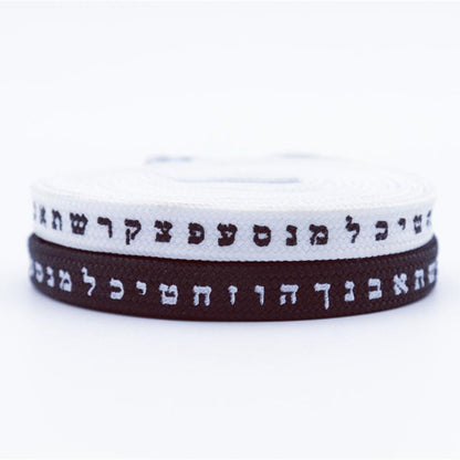 7MM Shoe Accessory Silk Screen Printing Belt Flat Canvas Strings Boots White Black 350 700 ShoeLaces