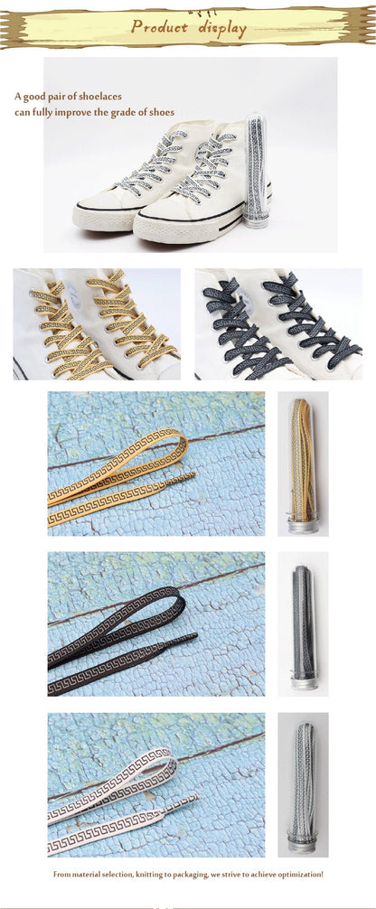 8MM Perfect Shoelaces Easy Wearing Black White Golden Shoe Cords Women Sneakers Boots Fashion Laces