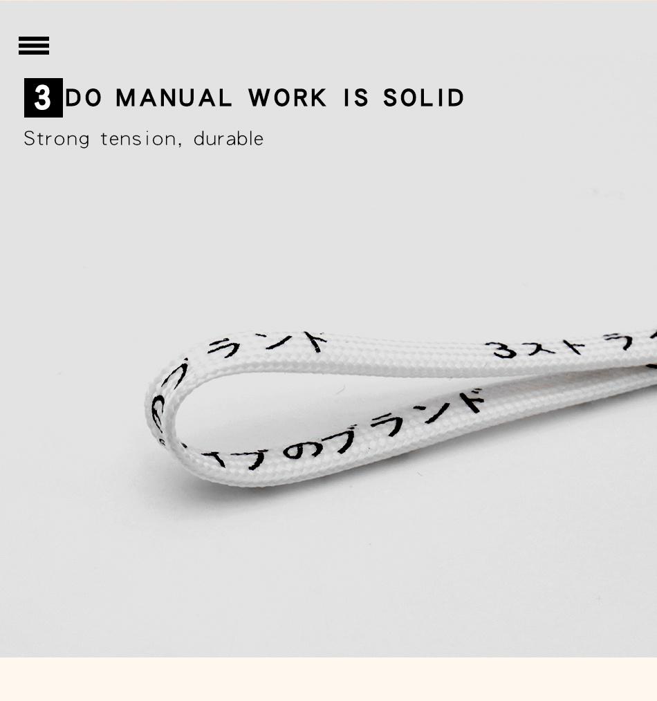 Double Polyester Silk Screen Luminous Night Glow Laces With Black Japanese Katakana Absorb Sunlight