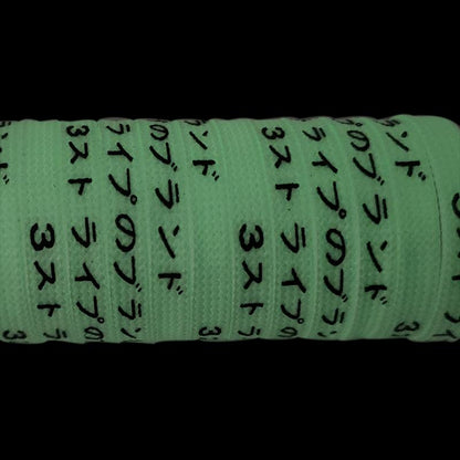 Weiou Double Polyester Silk Screen Luminous Laces Night Glow Strings With Black Japanese Katakana