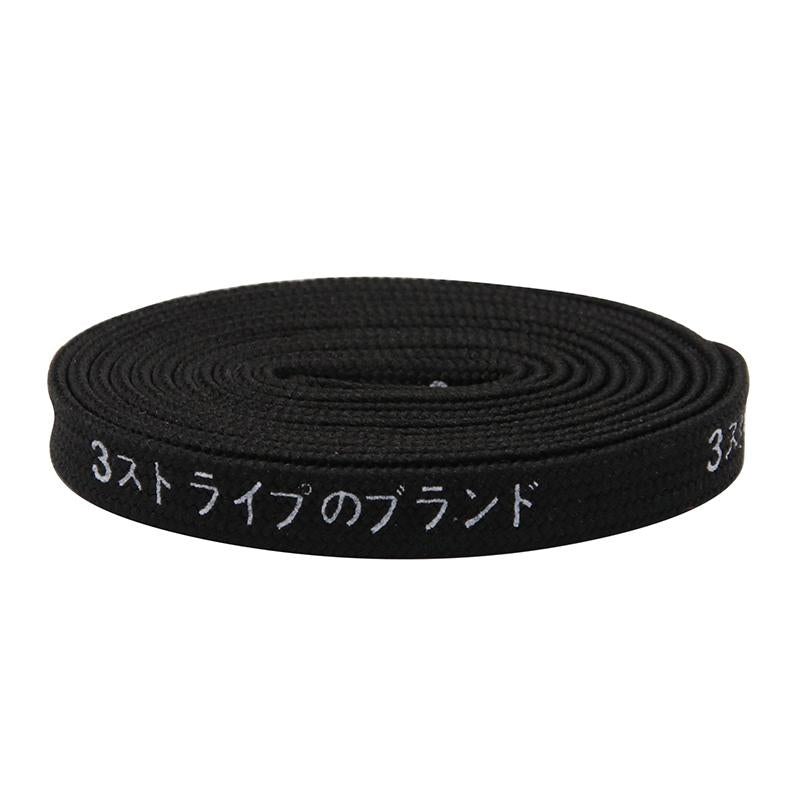 Solemn Deep Color Series Shoelace Japanese Katakana Personalised Silk Screen Letter Printing Cord