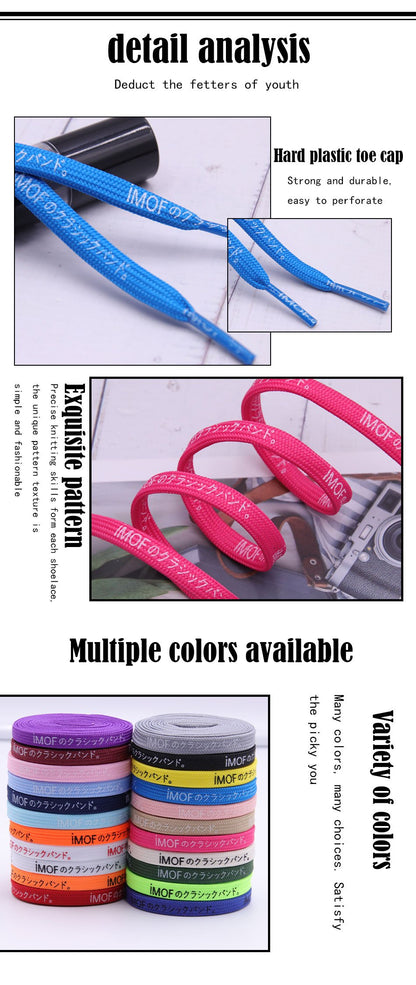 7MM Silk Screen Printing Top Shoe Accessories Japanese Letter Canvas Shoelaces Easy Ropes Colorful