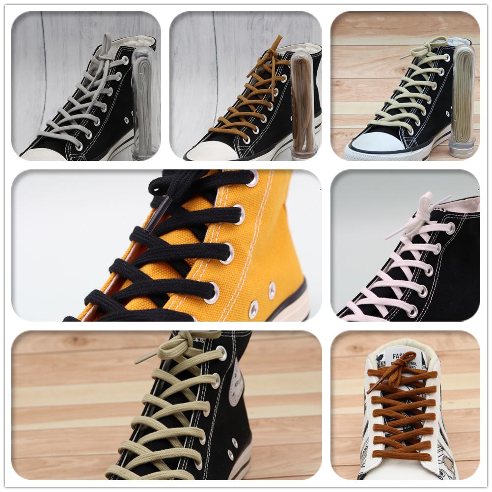 6MM Classic Shoe Accessory Double Layer Polyester Flat Shape Shoelaces 7 Colours For Canvas Boots