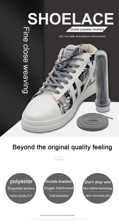 6MM Strong Double-Layer Polyester Ropes 60 160 180cm For Adults Kids 350 700 Sport Shoe Laces V2