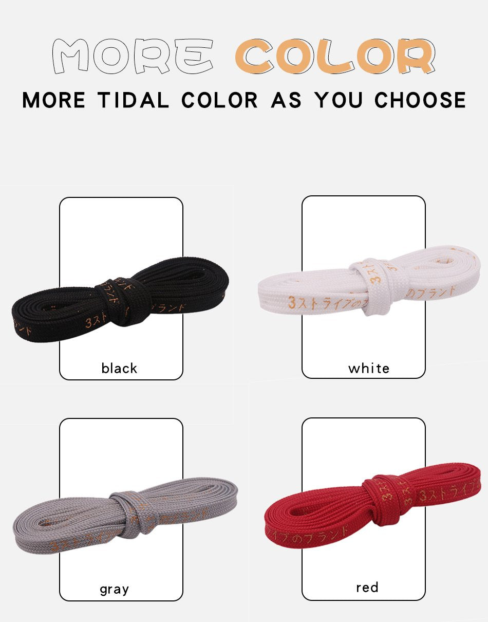 Double Polyester Shoelaces With Golden Japan Katakana Letter Silk Screen Printing Laces Men Women