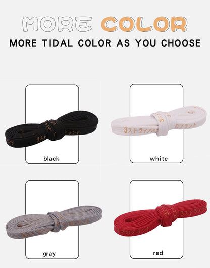 Double Polyester Shoelaces With Golden Japan Katakana Letter Silk Screen Printing Laces Men Women