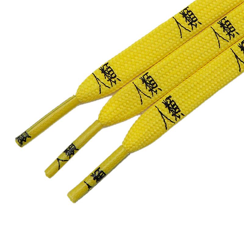 7MM Traditional Chinese Human Being Silk Screen Word Printing Shoelaces Double Polyester Shoe Cords