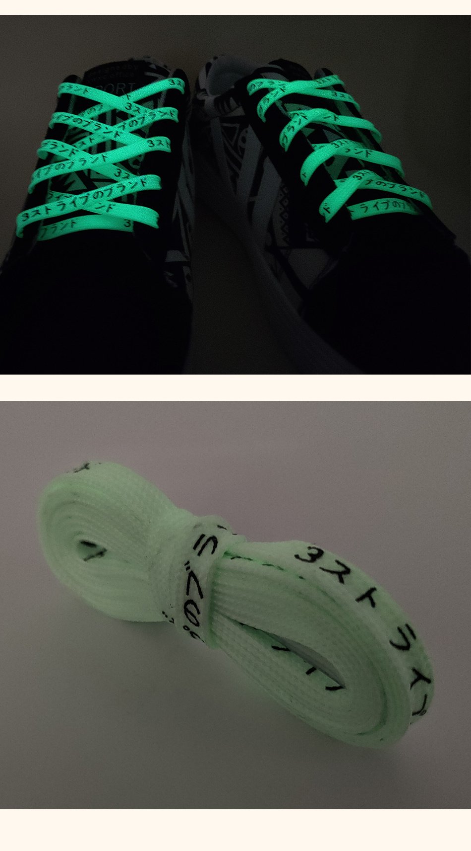 Double Polyester Silk Screen Luminous Night Glow Laces With Black Japanese Katakana Absorb Sunlight