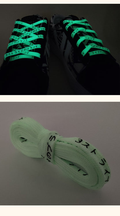 Double Polyester Silk Screen Luminous Night Glow Laces With Black Japanese Katakana Absorb Sunlight