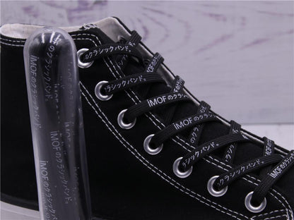 7MM Silk Screen Printing Top Shoe Accessories Japanese Letter Canvas Shoelaces Easy Ropes Colorful