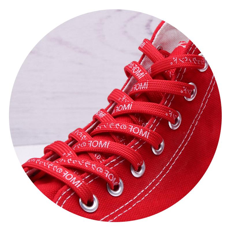 7MM Nice Shoelaces Canvas Sneaker Boots Shoe Accessories Ropes For Men Women Custom Bulk Order