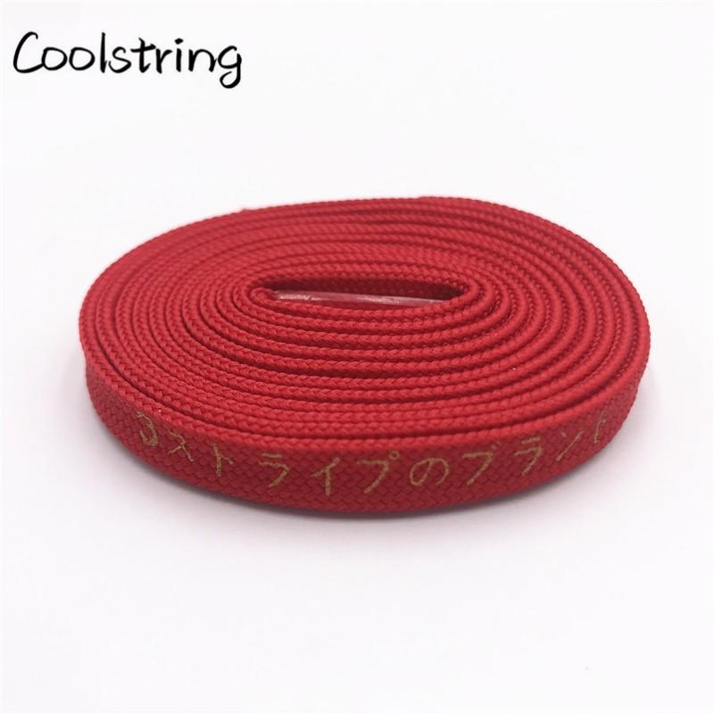Cool 7mm Printed Hiragana Japanese Katakana Letter Shoe Laces Silk Printing Bootlaces Black Red Gold