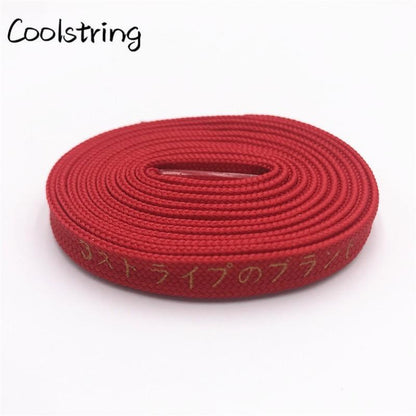 Cool 7mm Printed Hiragana Japanese Katakana Letter Shoe Laces Silk Printing Bootlaces Black Red Gold