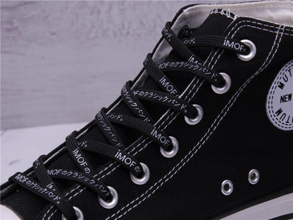 7MM Katakana Japanese Letter Silk Screen Printing Easy Cord Top Shoe Clothing Boots Canvas Laces