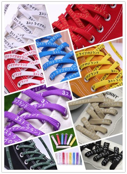 Bright Iridescent Color Series Pretty Japanese Shoelace Sneakers Women Charmed Lacet Promotional