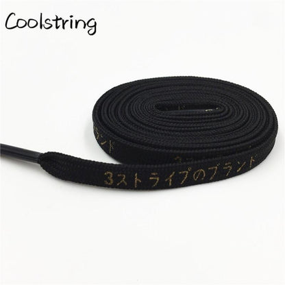 Cool 7mm Printed Hiragana Japanese Katakana Letter Shoe Laces Silk Printing Bootlaces Black Red Gold