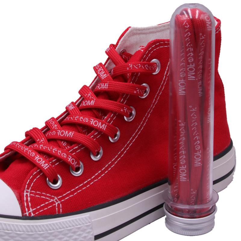 7MM Silk Screen Printing Top Shoe Accessories Japanese Letter Canvas Shoelaces Easy Ropes Colorful