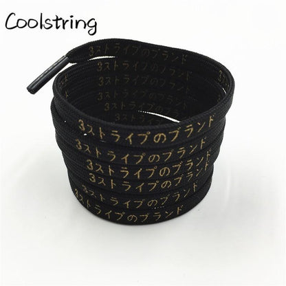 Cool 7mm Printed Hiragana Japanese Katakana Letter Shoe Laces Silk Printing Bootlaces Black Red Gold